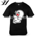Line Emoji Moon Funny Excited Tear Of Happiness Cute Black Mens T-Shirt thumbnail-4
