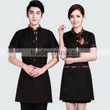 Custom Factory Price 5 Star Restaurant Staffs Hotel Uniforms ,receptionist Uniforms for Waitress thumbnail-1