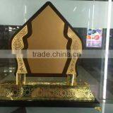 Blank Wooden Shield Plaque to Saudi Arabia thumbnail-1