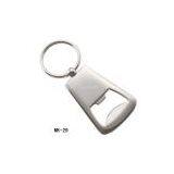 Personalized Metal Blank Bottle Opener Keychain thumbnail-1