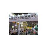 Changzhou Yunjian Plastic Machinery Co.,Ltd company overview - view 1 thumbnail