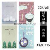 Hot Sale Cartoon Notebook Sewing Exercise Notebook for Students thumbnail-6