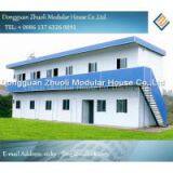 Flat-top Prefab House thumbnail-1