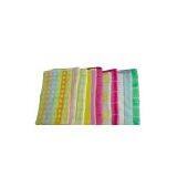 Sell Towel thumbnail-1