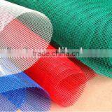 Window Screen/privacy Window Screen/fiberglass Window Screen