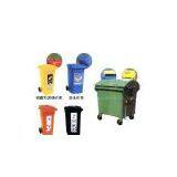 Separate Waste Collection Garbage Bin Set