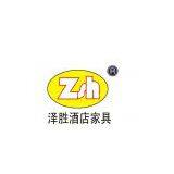 Zesheng Hotel Furniture Factory