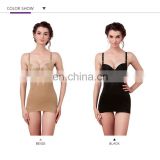 Japanese craft quality women body shaper shapewear sexy undergarments for ladies