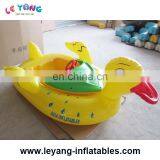 Black Duck Bumper Boat Power Paddle With Low Price From Guangzhou Factory thumbnail-4