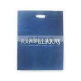Plastic Die Cut Bag thumbnail-4