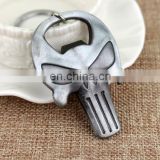 Custom creative metal skull opener keychains for sale