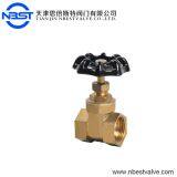 Brass Stem Gate Valve 2 Inch Prices thumbnail-2