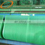 100% Virgin Hdpe Agricultural Sun Shade Mesh Net For Greenhouse thumbnail-4