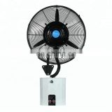 Cool Temperature Humidification Muti-Functions Outdoor with Water Tank Wall Hanging Spray Mist Fan 1set by Wooden Box
