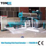 Floating Fish Food Processing Machine Animal Food Processing Machine thumbnail-3