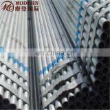 Zinc Coated Steel Pipe thumbnail-5