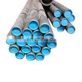 Alloy Carbon Steel Pipe/tube Cheap Price thumbnail-2