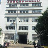 Wenzhou Tiance Laser Equipment Co., Ltd. company overview - view 2 thumbnail