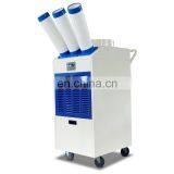 24000BTU Cooling Capacity Industrial Spot Air Conditioner thumbnail-1