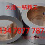 Oil Distribution Sleeve / Drilling Machine With Oil Sleeve 45 Steel Casting / Sintered Tin Bronze Bimetal Sleeve Metallurgical Combination thumbnail-2