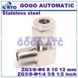 Quick Coupler ZG1/4 Male Thread O.D 3/8 Inch Hard Tube Stainless Steel Elbow Connector Fitting thumbnail-1