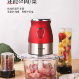 TOYIN SUS304 300W 3-in-1 Food Processor Electrical Blender Juicer Meat Grinder Grain Grinder Patented Product thumbnail-1