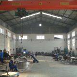 Henan Efficient Technology Co., Ltd. company overview - view 1 thumbnail