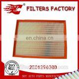 OEM 2E0129620D Air Filter thumbnail-5