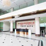 Foshan Biaolong Decorative Material Co., Ltd company overview - view 1 thumbnail