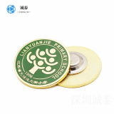 ​Serving People Badge Custom Badge Factory Free Design thumbnail-3