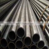 Hydraulic Pipe ST37 DIN2391 Honing Seamless Steel Pipe thumbnail-7