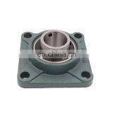 Pillow Block Bearing Insert Bearing UCF 208 for Agricultural Machinery thumbnail-2