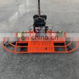 Маленькие лезвия для миниатюрной бетонной машинки-шпателя в продаже. thumbnail-7