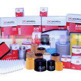 Leweda Auto Gas-filled Shock Absorber 54302-6N225 for ALMERA II thumbnail-6