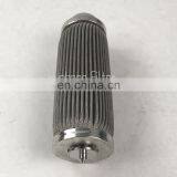 Chemical Plant Use Stainless Steel 316 Melt Polymer Strainer Oil Filter Element thumbnail-4