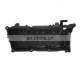 Высококачественное покрытие головки цилиндра камеры клапанов двигателя OEM 13264-9Y400 thumbnail-2