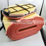 Excavator Filter 346-6687 346-6688 Air Filter
