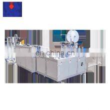 Машина для сварки внутренних петель на одноразовые медицинские маски