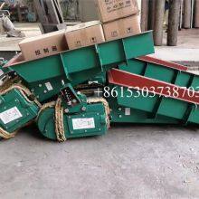 Hanging Type GZ Electromagnetic Vibrating Feeder