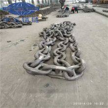 Studlink Anchor Chain Wholesaler thumbnail-5