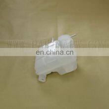 96591467 Chevrolet Spark Universal Coolant Expansion Tank thumbnail-4