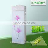 Compressor Water Dispenser Danfu Guangzhou Trade Fair thumbnail-4