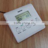 Sentry Version 2 Phone Call Blocker From China thumbnail-1