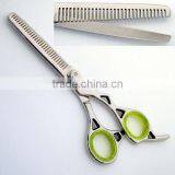 Fancy Thinning Scissors thumbnail-1