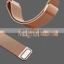 SKMEI 1744 Rose Gold Magnet Band Ladies Stainless Steel Mesh Women Square Digital LED Watch thumbnail-5