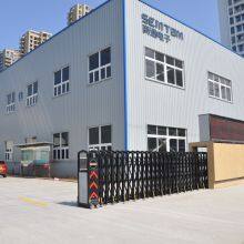 Zhejiang Semtom Electronic.com company overview - view 2 thumbnail