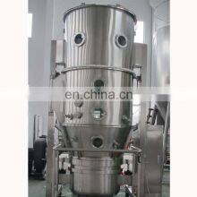 Low Price FG Vertical Fluidized Bed Dryer for Milk Powder thumbnail-5