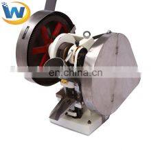 Runxiang Machine Pill Punch Press Machine Pressing/Pill Machine Press/Tablet Press Machine Pills thumbnail-5