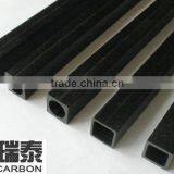 pultruded pultrusion carbon fiber products: carbon fiber square/rectangular /round rods pipes tubes shape profile