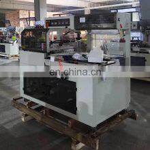 Automatic Packaging Box Thermal Film Shrinking Sealing and Cutting Machine thumbnail-2